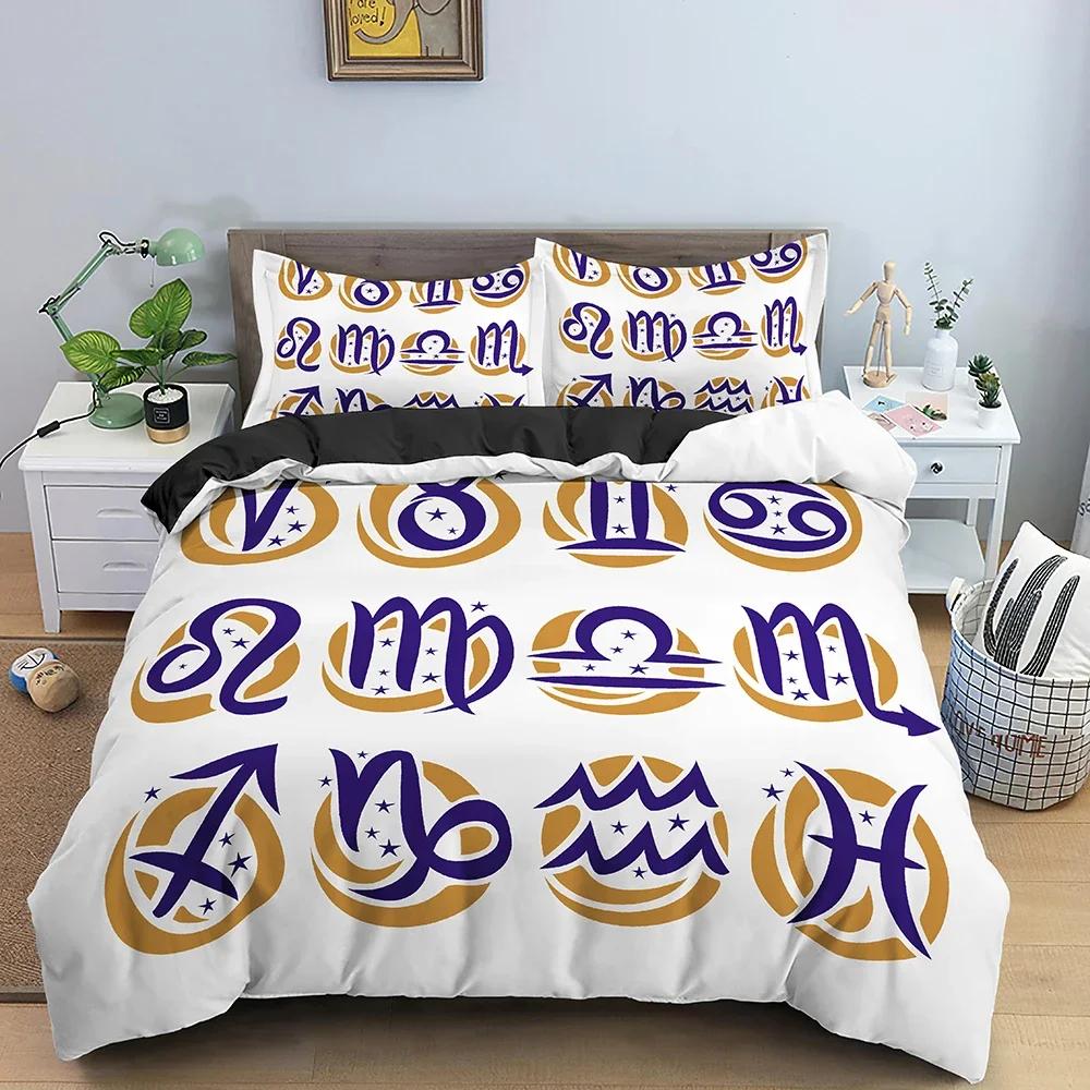 Comforter Psychedelic Constellation Bedding Set For Bedroom Astrological Comforter S Us/Eu/Au Single Double 2/3Pcs