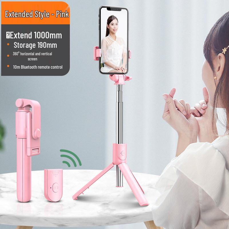 2026 Bluetooth Remote Selfie Stick Tripod: Foldable Mobile Holder with Fill Light for Live Streaming & Travel