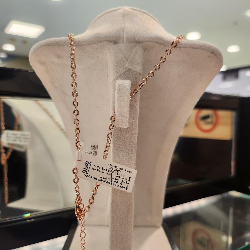 Atria Square Ruby N Necklace JTONEKK0006RBF