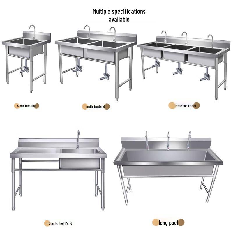 ZISIZ Single Bowl Stainless Steel Sink