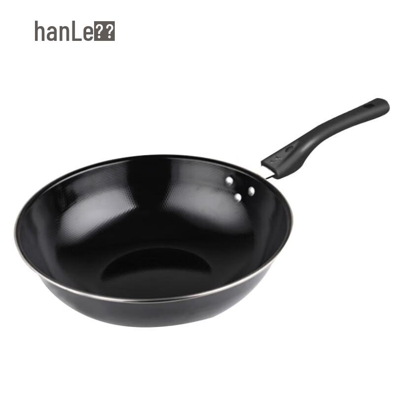 Hanle HL-LDG Ceramic Stir-fry Wok