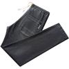 Hengyuanxiang Men's Drawstring Loose Fit Straight Leg Jeans