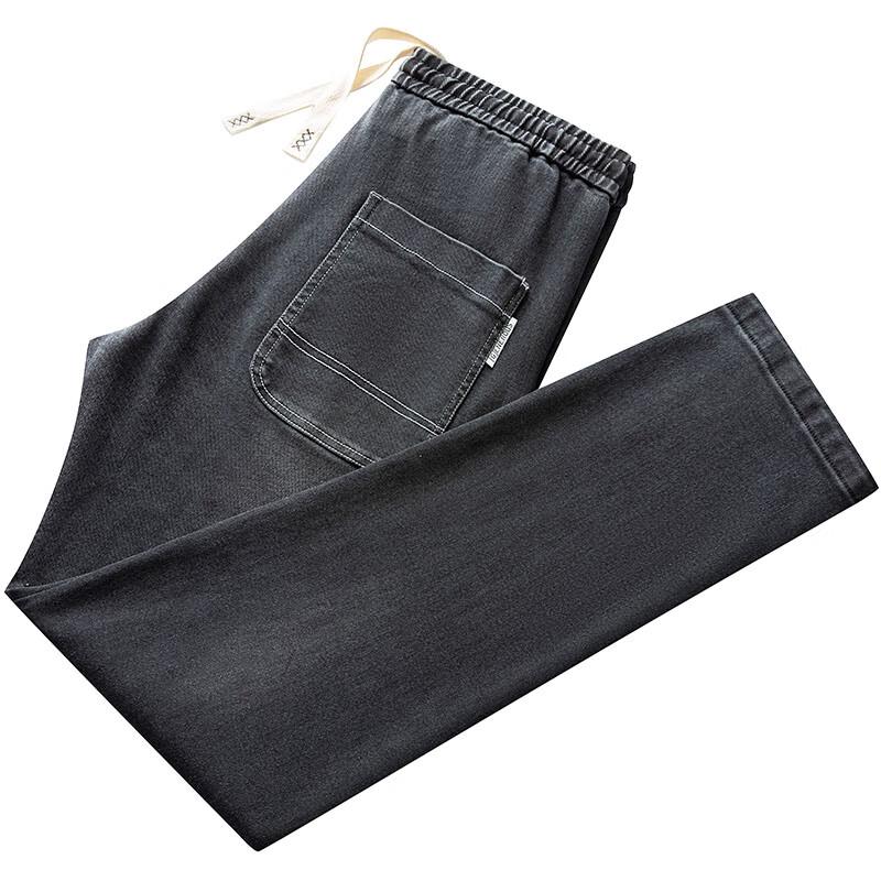 Hengyuanxiang Men's Drawstring Loose Fit Straight Leg Jeans