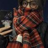 Christmas scarf women's winter senior sense versatile red plaid scarf student couple thickened warm shawl