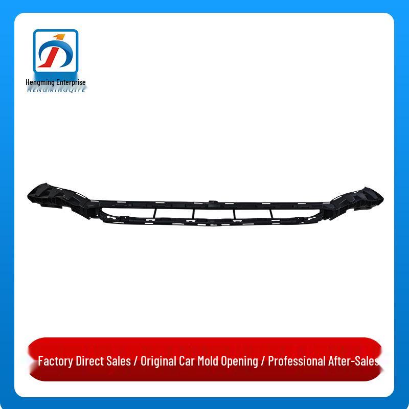 

2138851265 Front Bumper Lower Bracket & Inner Lining for Mercedes-Benz E-Class W213 E200