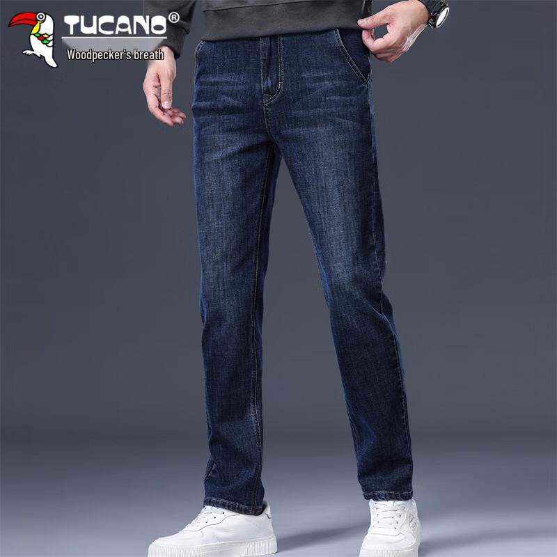 Tucano Men's Loose Straight Business Casual Jeans