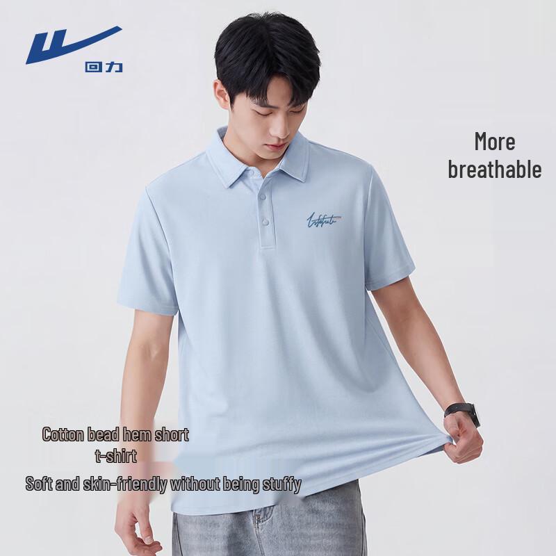 Warrior Men s Casual Short Sleeve Polo Shirt M