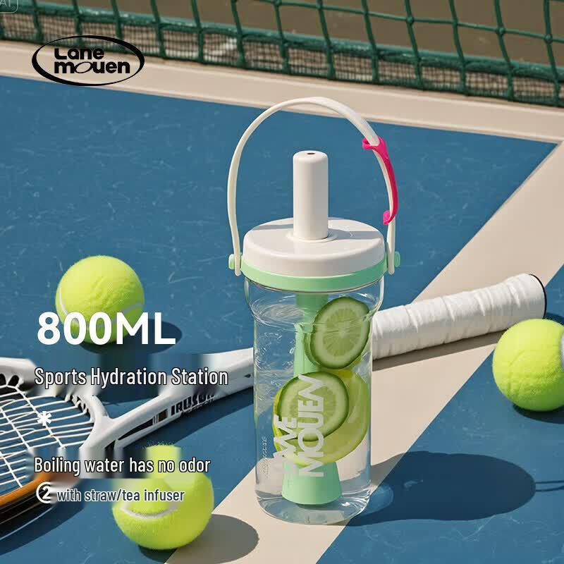 Lan Meng Portable Sports Water Bottle with Straw