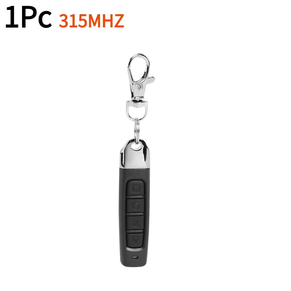 1/5Pcs Remote Control 433MHz Car Key Garage Door Gate Opener Remote Control Duplicator Clone Cloning Code 4-Button Transmitter