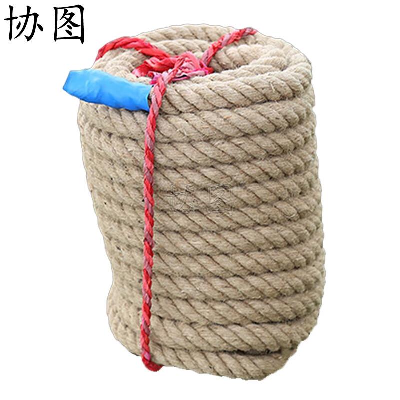 Xietu Heavy-Duty Outdoor Rope