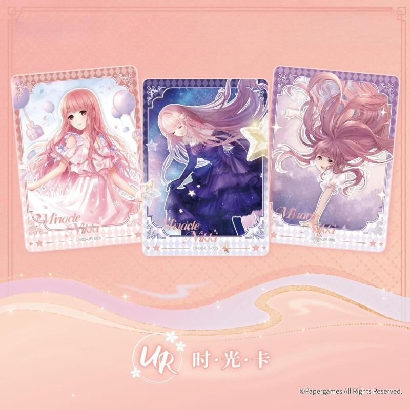 Genuine Infinity Nikki Star Series Card Anime Game Character Peripheral Children's Festival Collection Gift Box