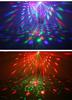 Seven-Color Sound-Activated Rotating Stage Laser LED Magic Ball for Parties & KTV Atmosphere.