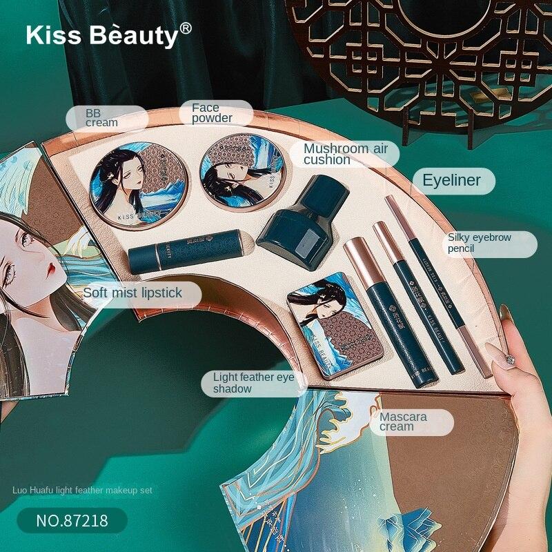 

KISS BEAUTY Luohuafu Beauty Коробка для макияжа Tanabata Подарок на день Святого Валентина Набор губных помад из восьми предметов Подарочная коробка