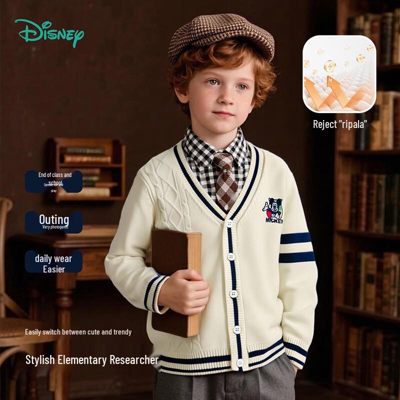 Disney Kids' V-Neck Knit Cardigan Sweater