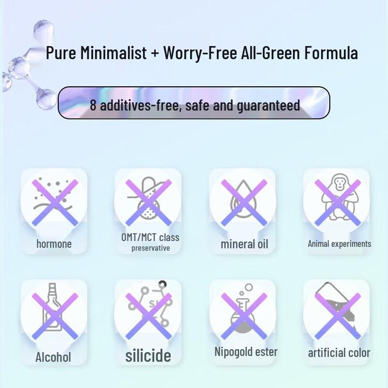 Shu Lei Hydrating Fragrance Shower Gel