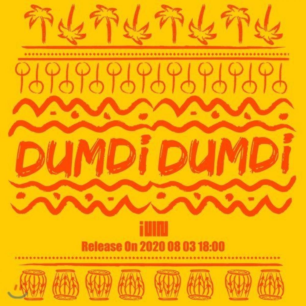 

CD GIDLE DUMDi DUMDi Day Ver. Конец постерной презентации GIDLE