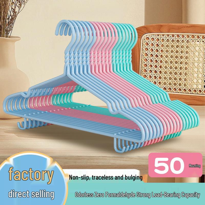 

Non-Slip, Traceless Clothes Drying Hook for Student Dorms & Homes - Thickened & Free Shipping Children (7-10 years) Light Color Mix 38cm