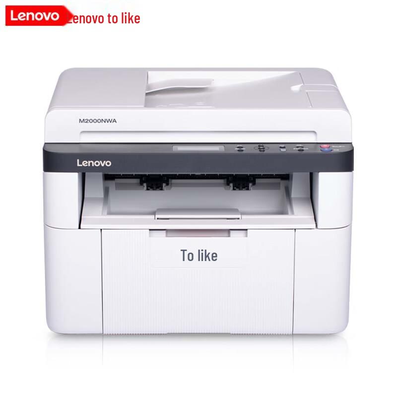 

Lenovo M2000NWA Black & White A4 Multifunction Laser Printer CN plug (adapter included)