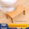 Bamboo Non-Slip Bathroom Stool: Adult and Child Toilet Footrest.