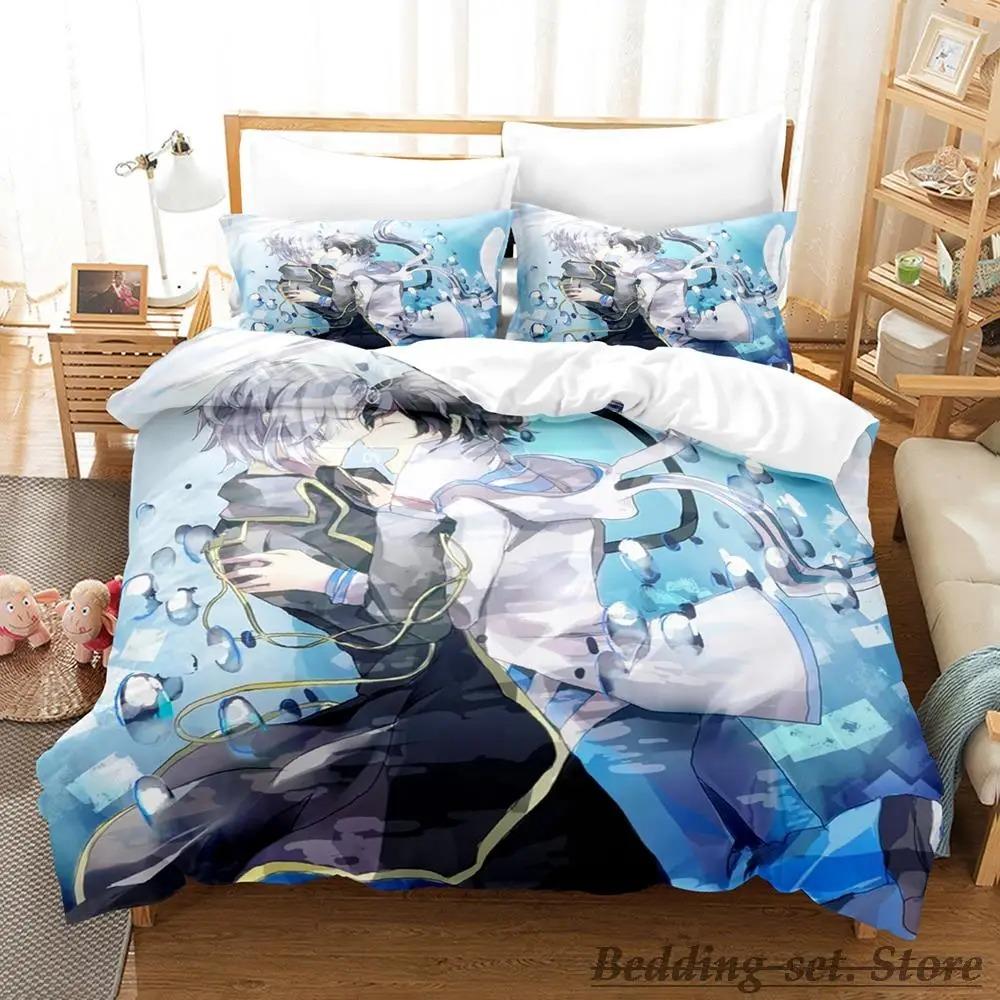 Devil Survivor 2 The Animation Bedding Set Single Twin Full Queen King Size Bed Set Adult Kid Bedroom Duvetcover Sets Anime