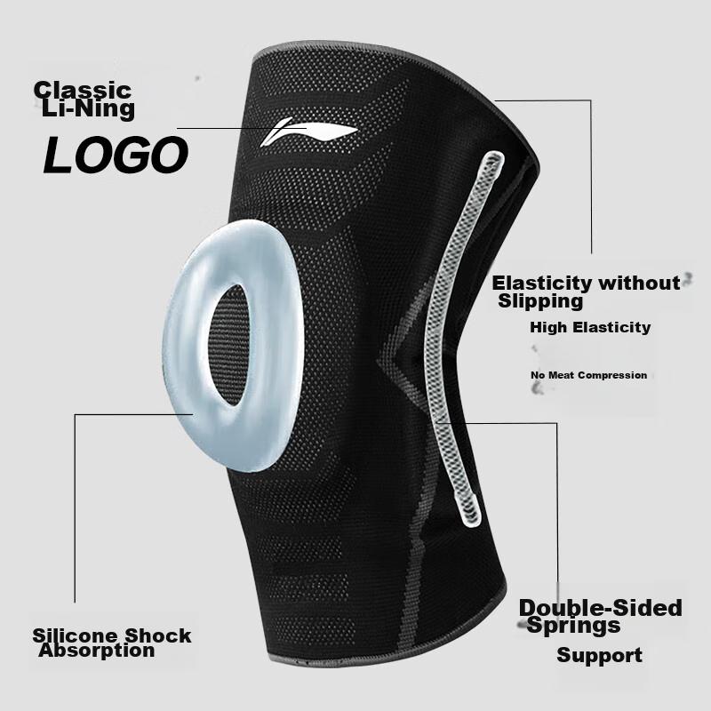 Li-Ning Knee Pads for Sports Basketball, Patella Meniscus Protection, Double Pack, Size M (Short Knitted Series + Silicone Pads)