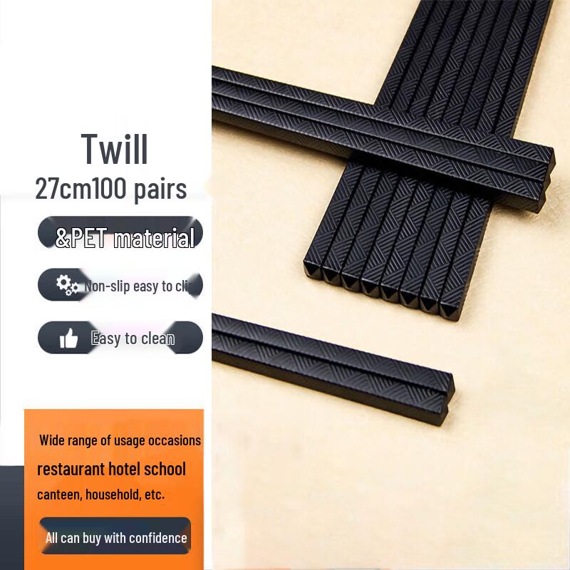 NHZHIW Non-slip Alloy Chopsticks