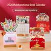 2026 Chinese Style Year of the Horse Desk Calendar - High-End Creative Desktop Ornament for Office Planning
