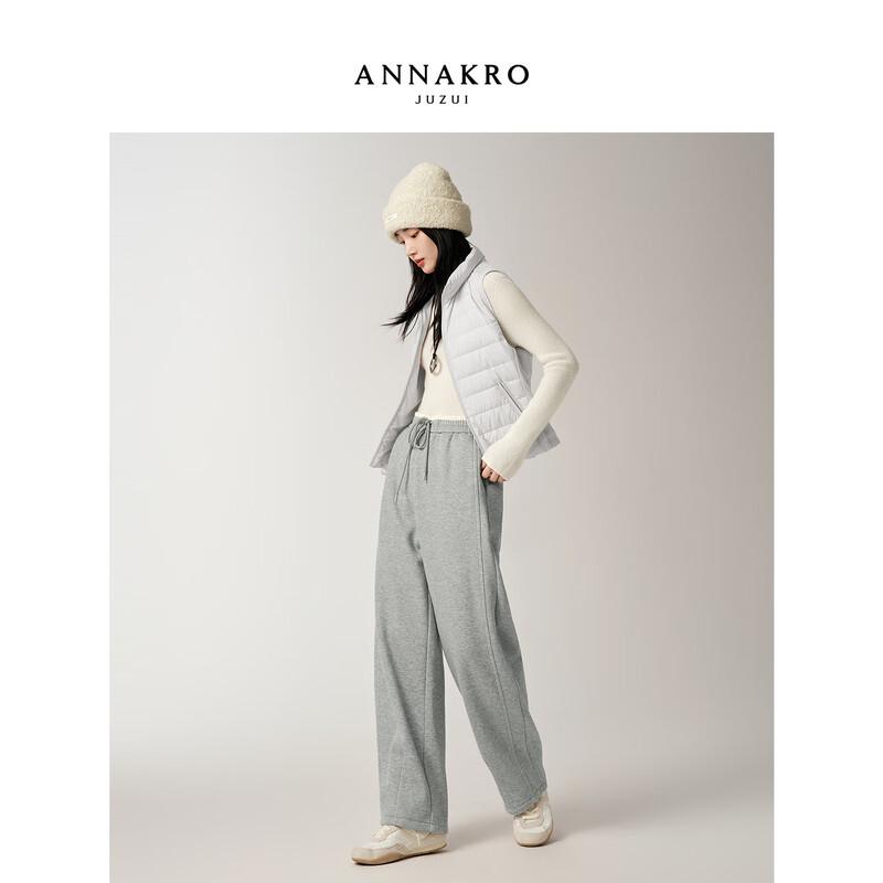 JUZI Annakou Women's Lightweight Duck Down Vest