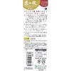 Green Bell Craftsmanship Stainless Steel Nail Clipper L Size G-1201