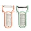 Vegetable Peeler & Grater Stainless Steel Sharp Blade Vegetable Peeler Multi-Function Kitchen Tool for Potatoes Apples