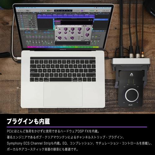 Apogee Duet 3 Audio Interface for Mac & Windows, 24-bit/96kHz with Hardware DSP, USB Type-C and Type-A Support