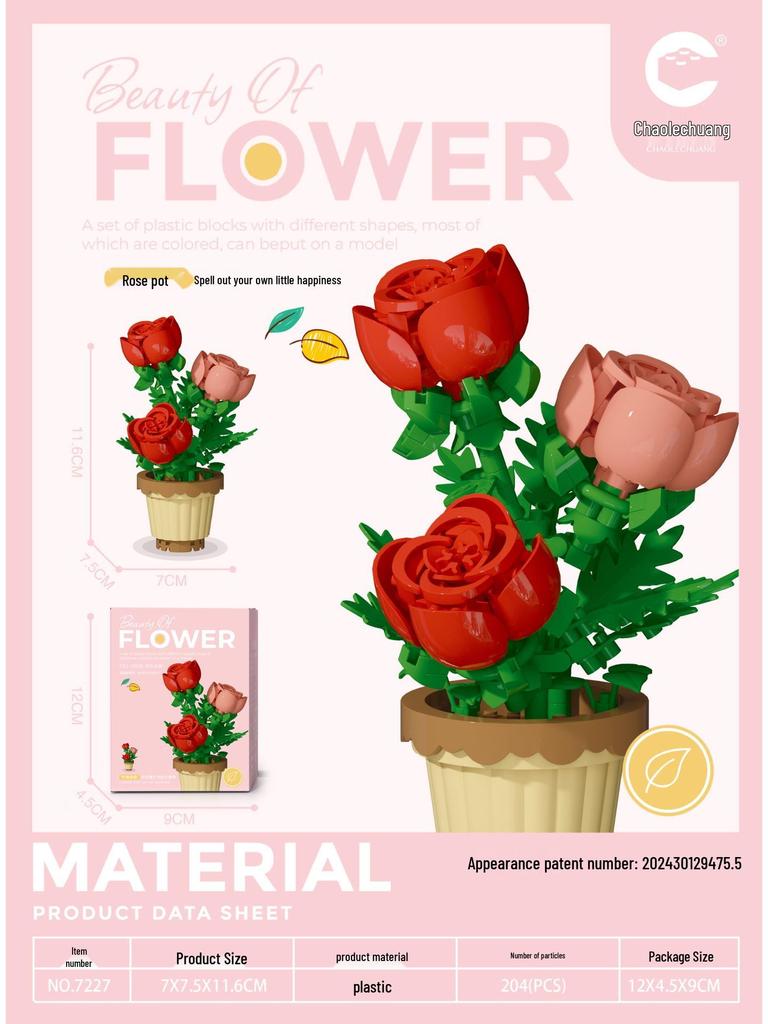 Chao Le Chuang Immortal Flower Building Blocks: Educational Toy & Decorative Bouquet Gift