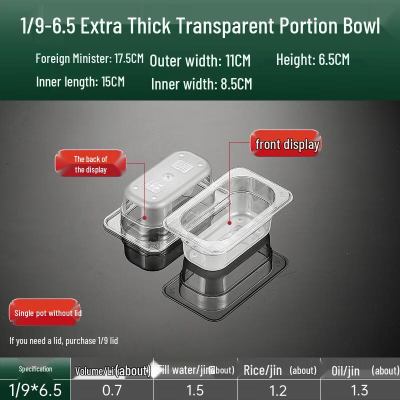 Acrylic Rectangular Food Display Box with Lid