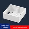 Type 86 Surface Mount Thickened PC Junction Box