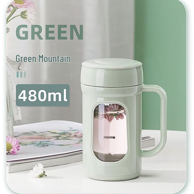 Fuguang Double-Wall Insulated Glass Water Bottle