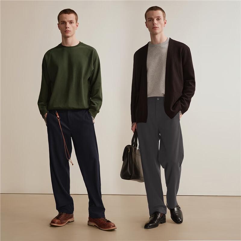 Giordano Men's Thickened Draping Casual Suit Pants