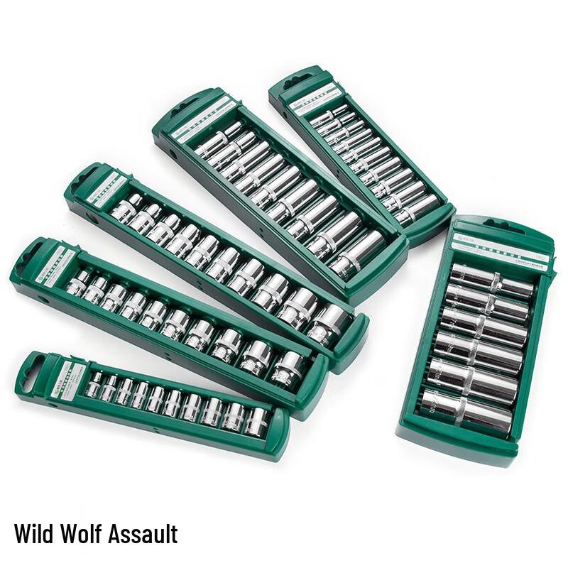 Wild Wolf Hex Socket & Ratchet Wrench Set