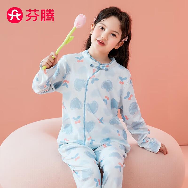 

Fenteng Girls New Chinese Style Cotton Pajamas 140