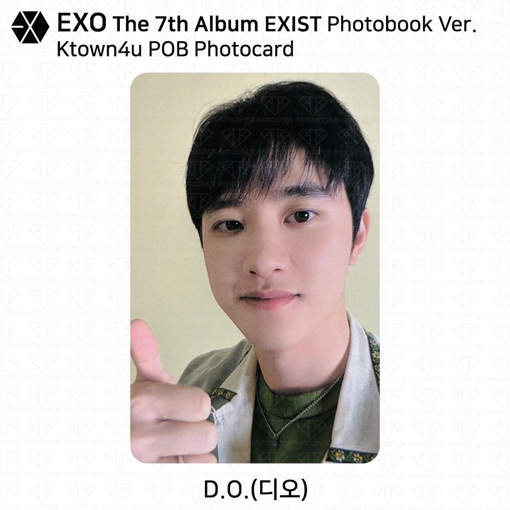 EXO The 7th Album EXIST POB Photocard Apple Music Soundwave Makestar Ktown4u