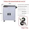 Movable Three-Layer Hand Cart: Multi-functional Auto Repair & Household Tool Box with Cabinet Door