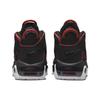 Nike Air More Uptempo GS Červená špička Basketbalové boty Černá/Červená/Bílá FB1344-001