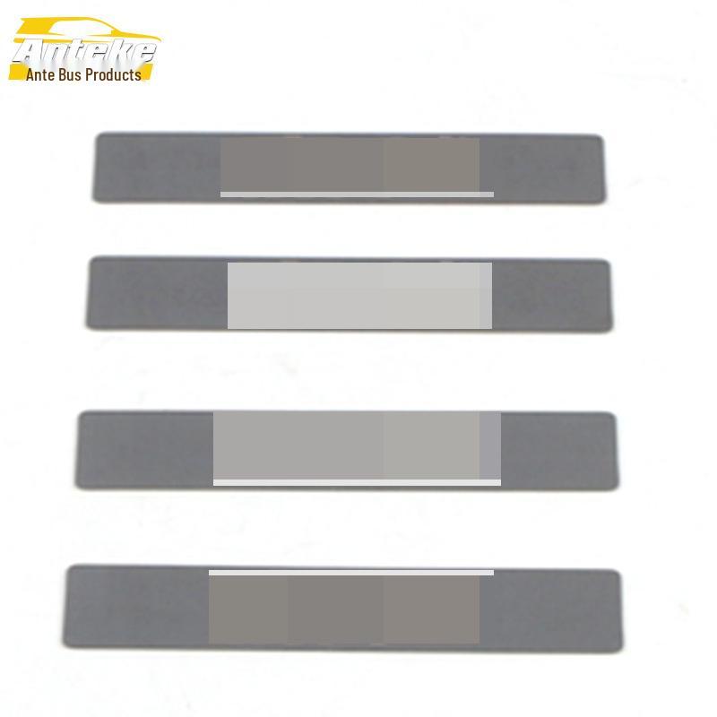 2020 Hao Yue Car Door Anti-Kick Plate & Body Panel Modification Accessories.