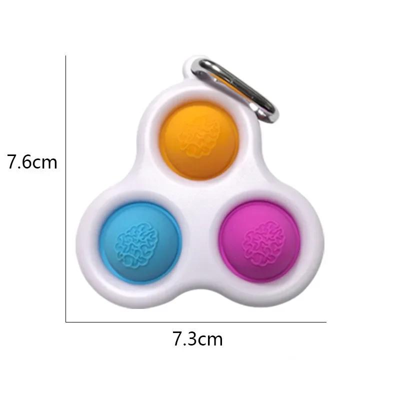 Fidget Finger Bubble Music Keychain Decompression Fashion Toy Pressable Exercise Board Decompression Key Pendant Birthday Gift
