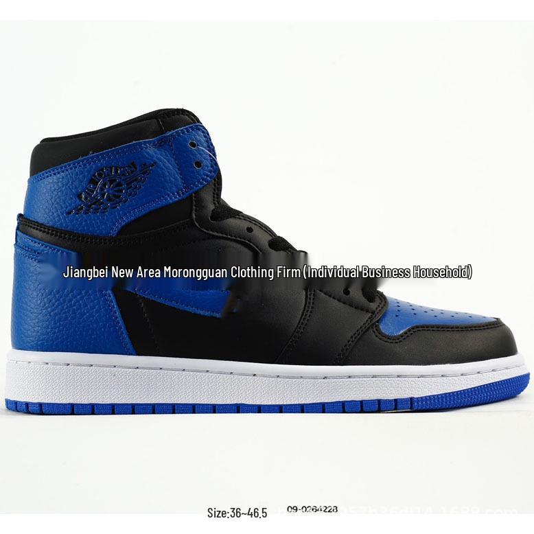 Retro High-Top AJ1 Jordan 1 Classic