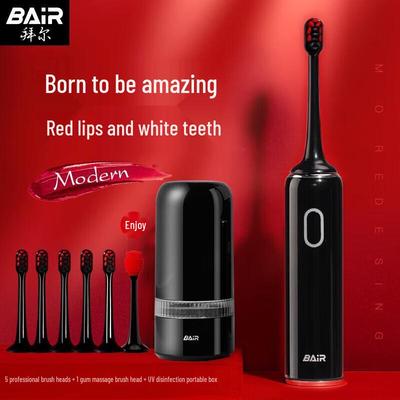Byer G3 Smart U-Shaped Sonic Electric Toothbrush CN Plug (adapter Included)