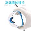 Cycling Glasses with Full Set of Original OEM Frameless Design Cycling Glasses