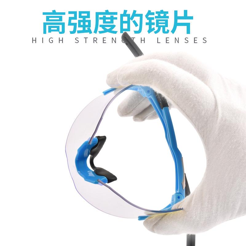 Cycling Glasses with Full Set of Original OEM Frameless Design Cycling Glasses