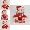 Delightful Christmas Cocomelon Pvc Doll Sing Music Box With Nine Kinds Of Music Jojo