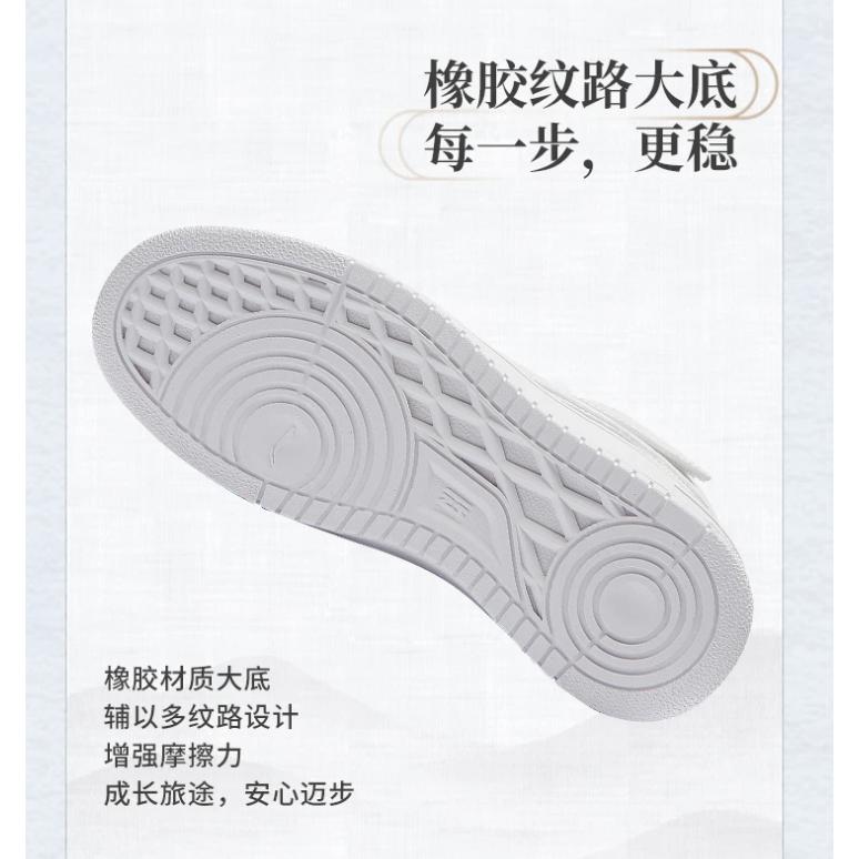 Li Ning Youth Sports Lifestyle Series Shaohua 1.5 Comfortable Trendy Durable Breathable Casual Shoes Kids Casual Shoes White YKCS118-1