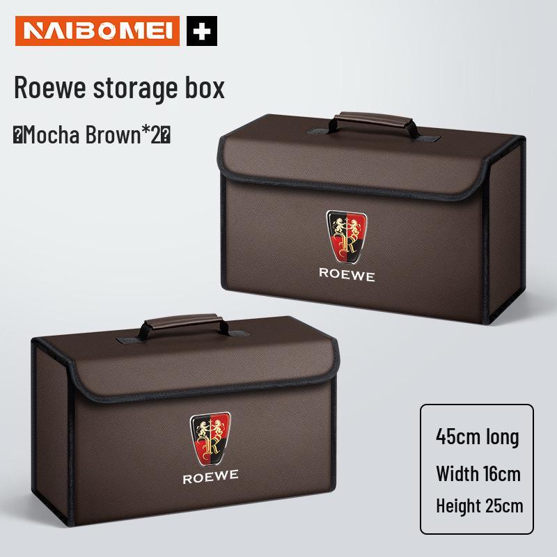 Roewe CLEVER Ei5/i6/RX3/RX5/RX8 Car Trunk Storage Box Organizer
